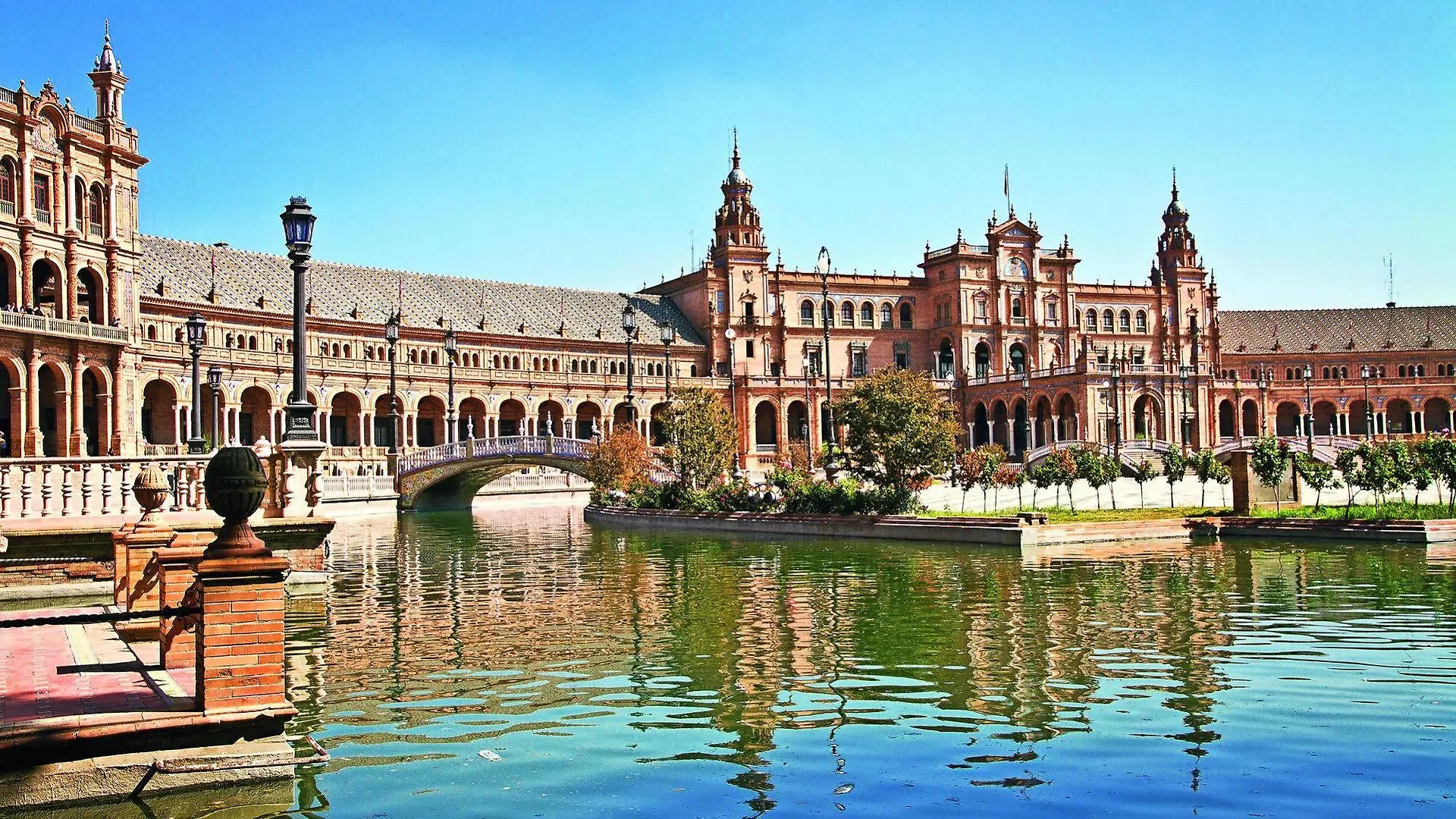 Pierre & Vacances Sevilla Apartment Seville